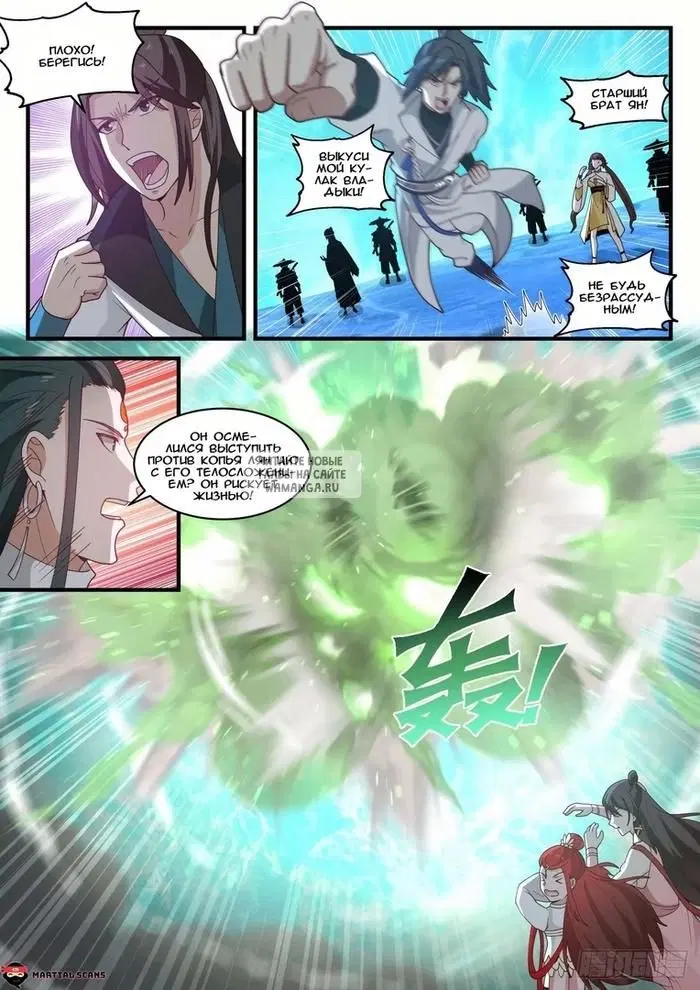 Page 4.000