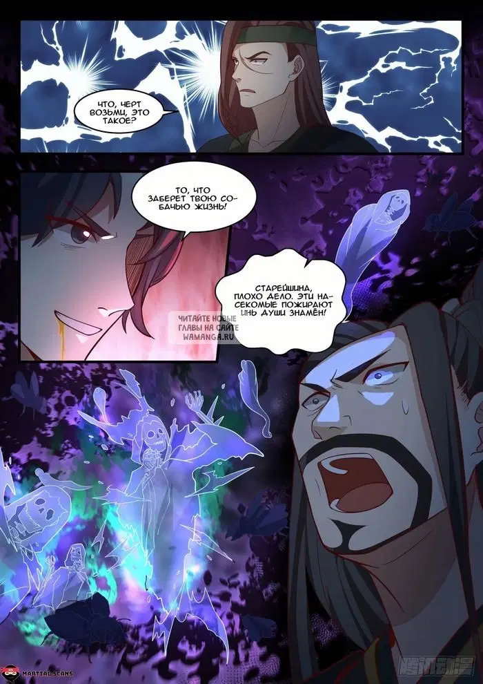 Page 4.000