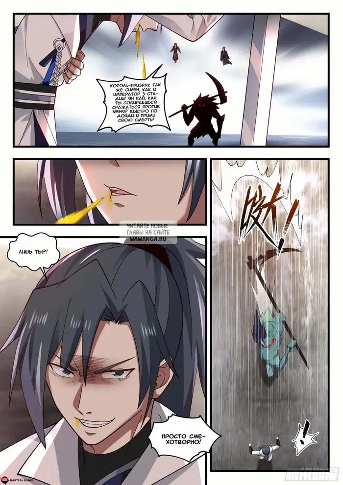 Page 4.000