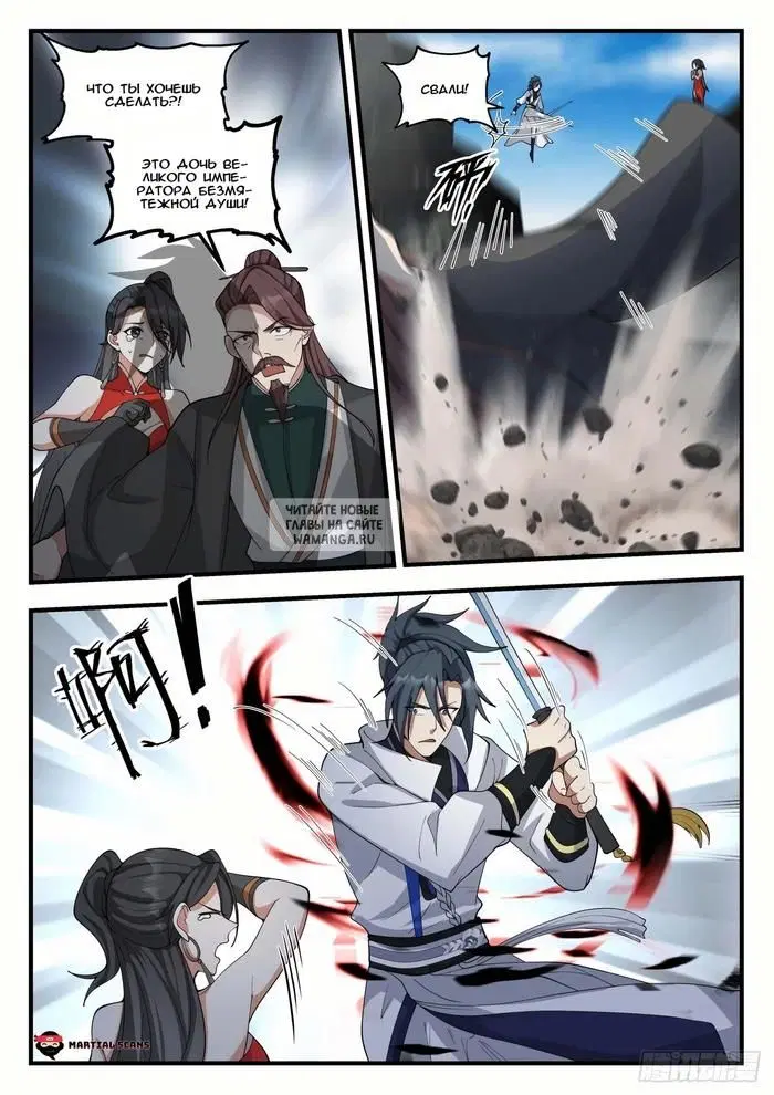Page 4.000