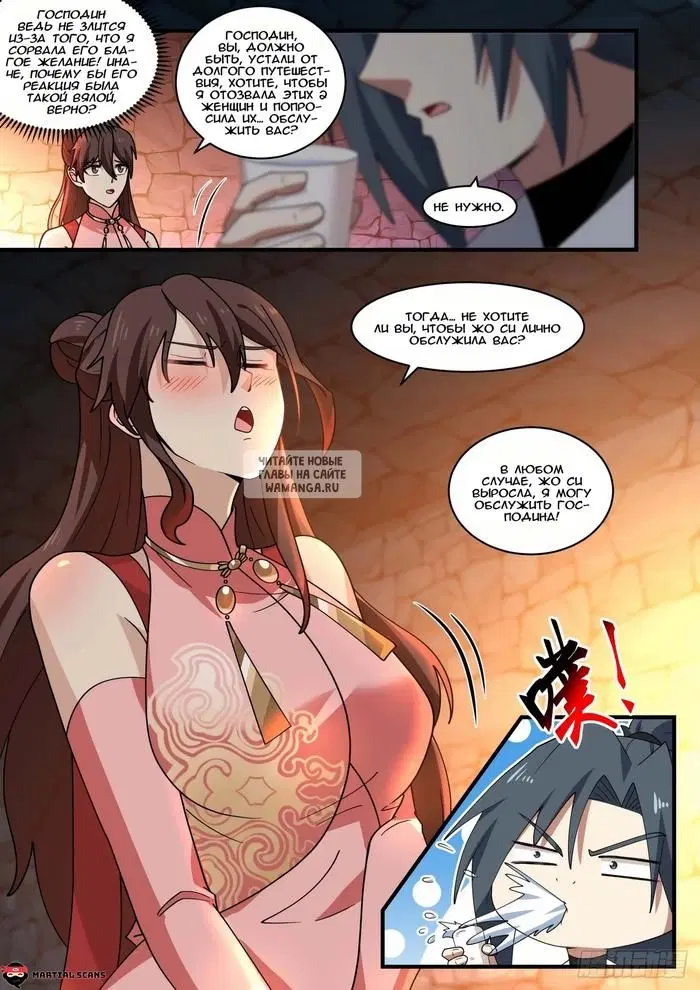 Page 4.000