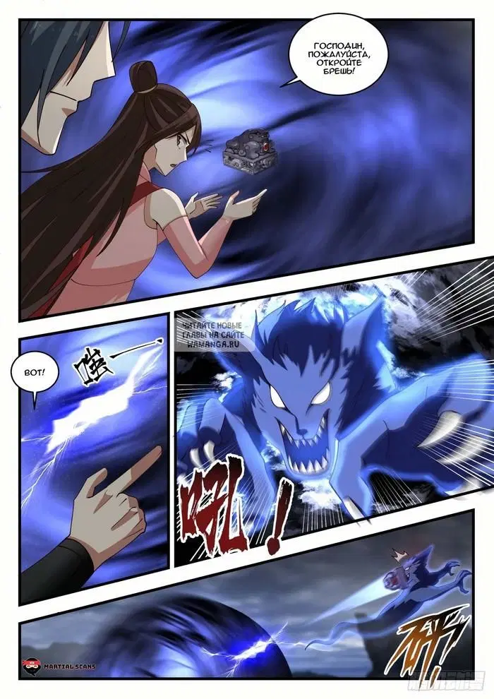 Page 4.000