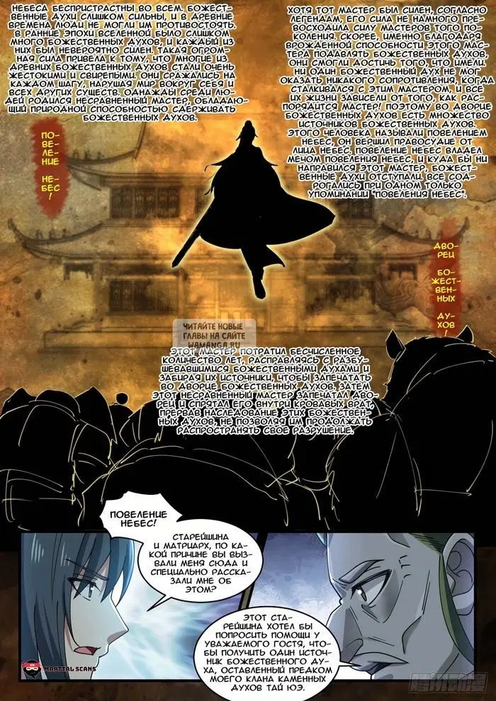 Page 4.000