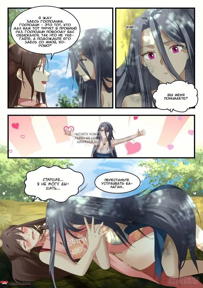 Page 4.000