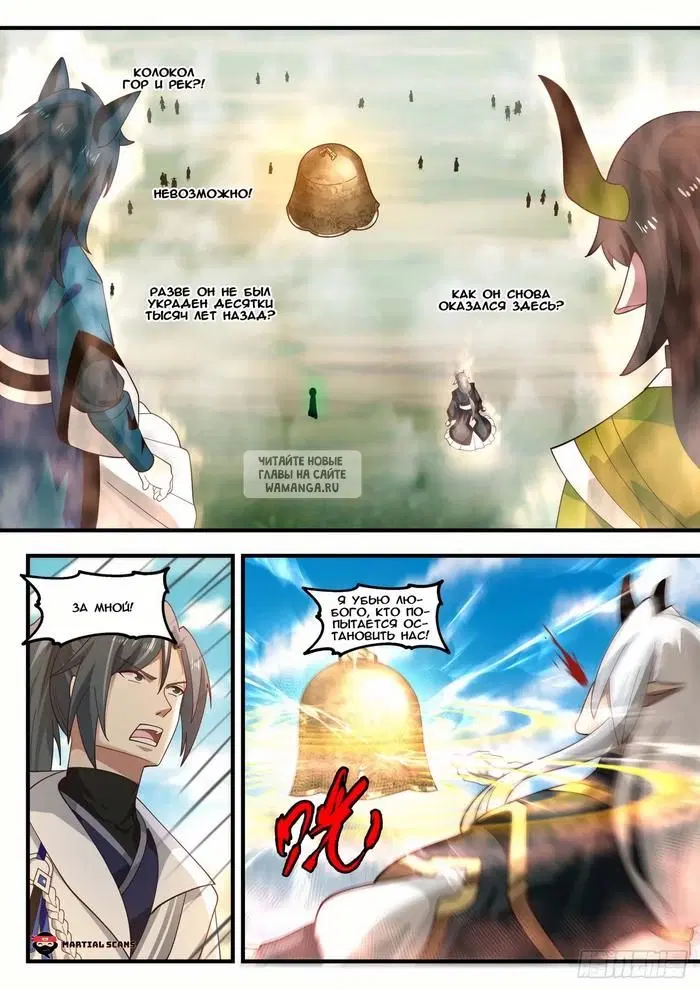 Page 4.000