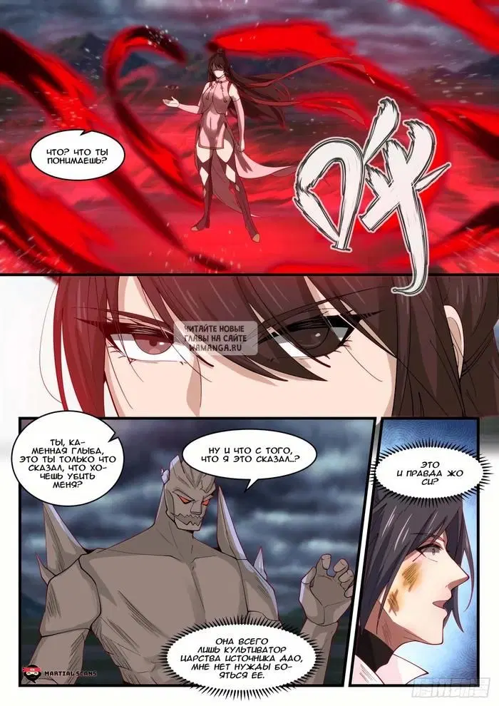 Page 4.000