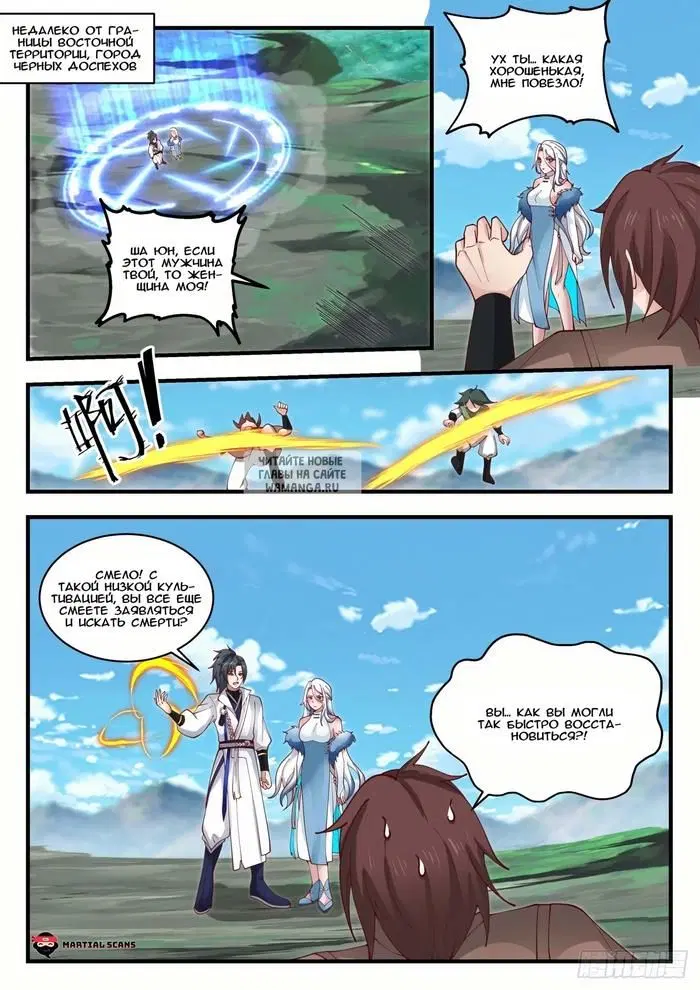 Page 4.000