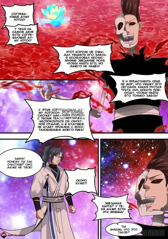 Page 4.000
