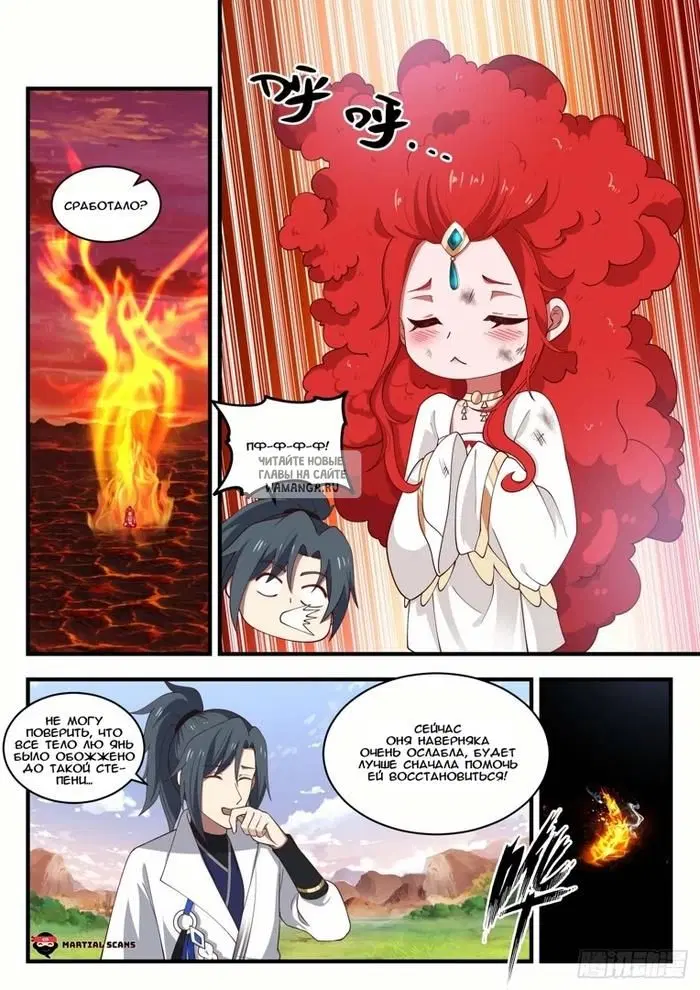 Page 4.000