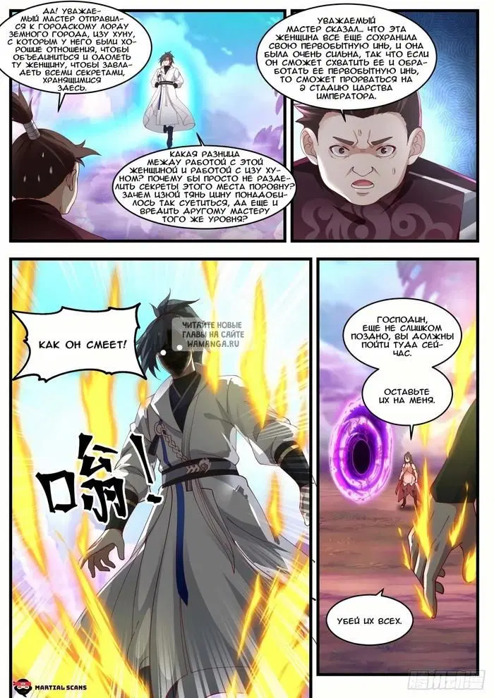 Page 4.000