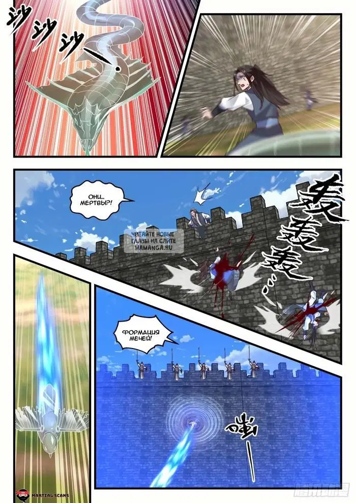 Page 4.000