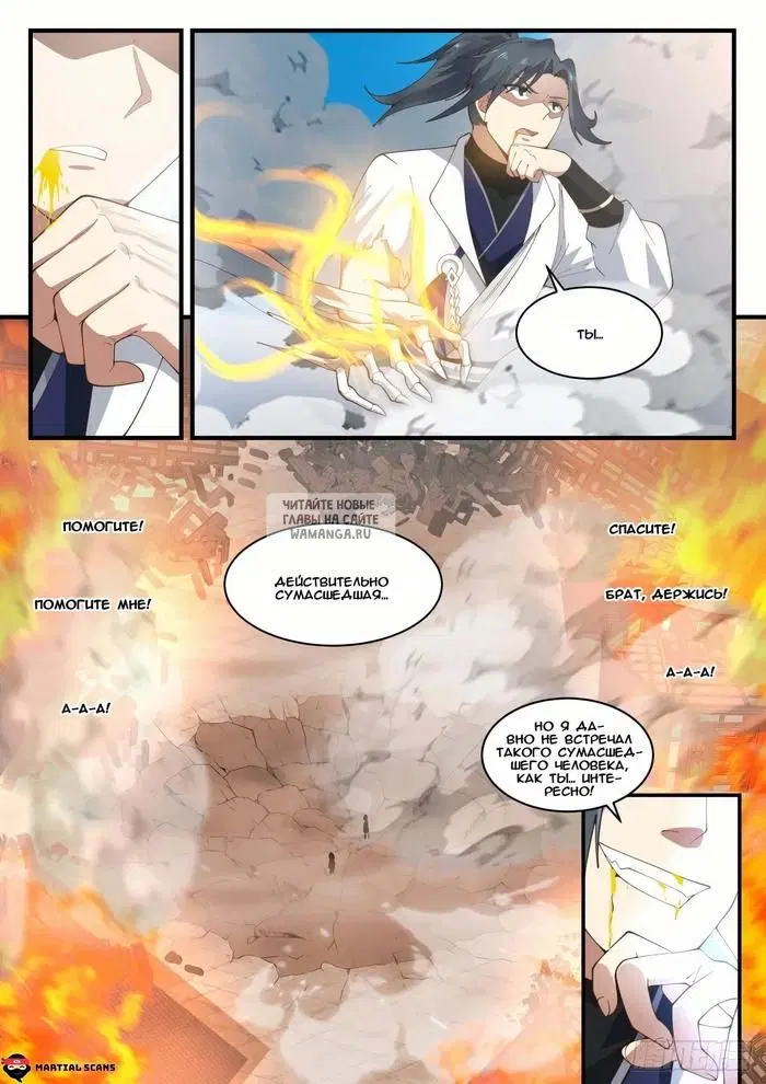 Page 4.000