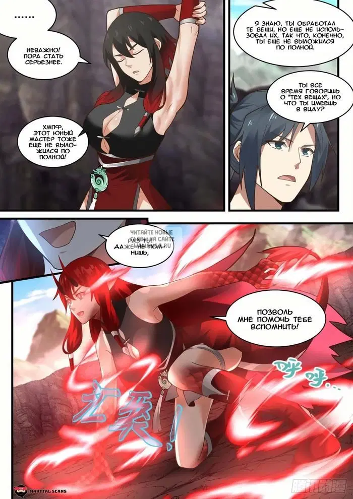 Page 4.000