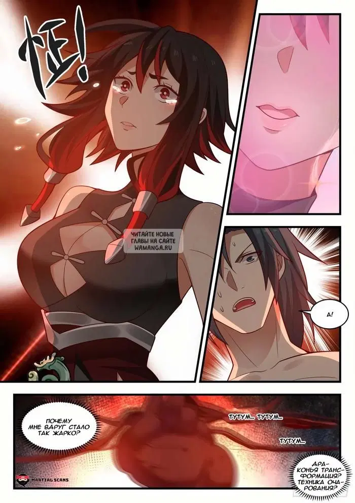 Page 4.000