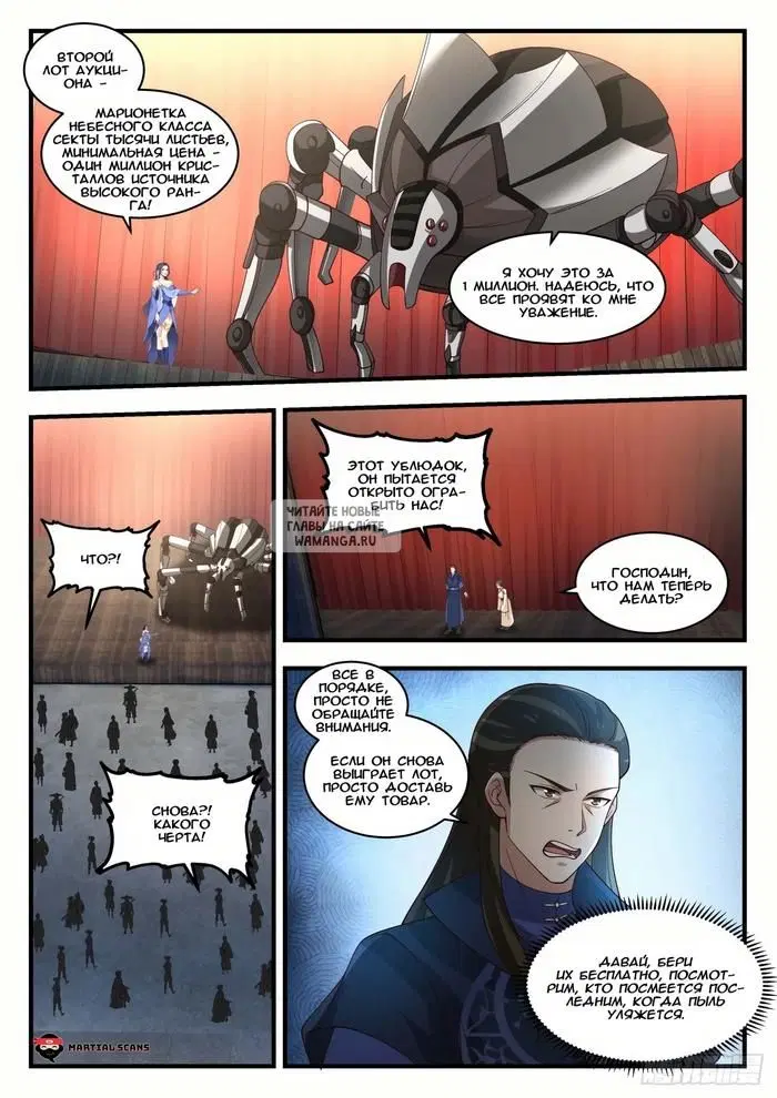 Page 4.000
