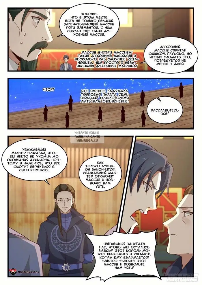 Page 4.000