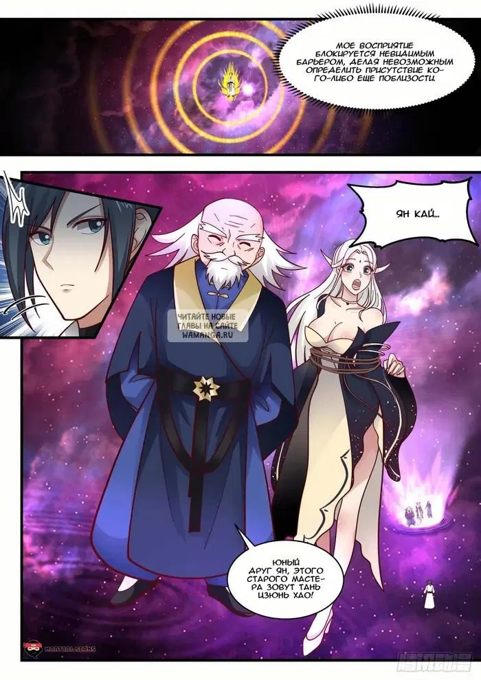 Page 4.000