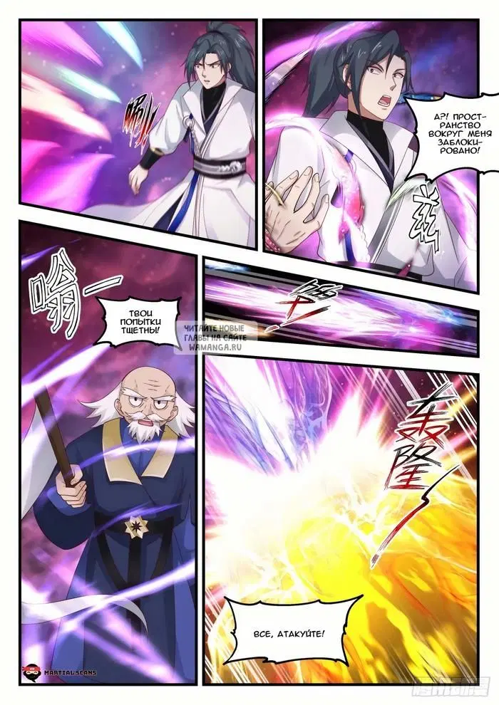 Page 4.000