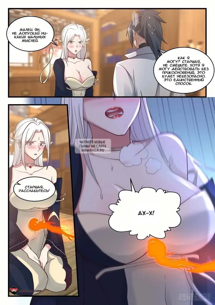 Page 4.000