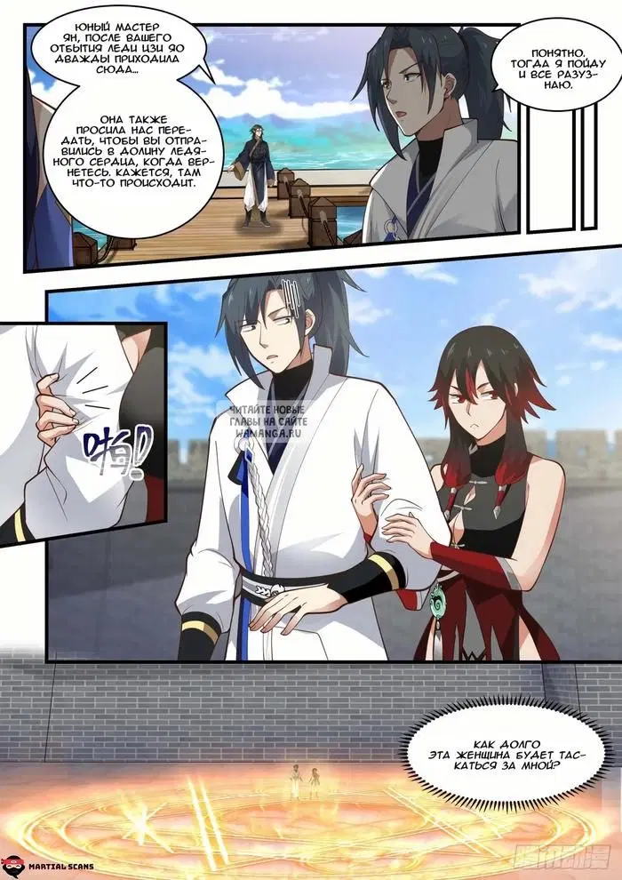 Page 4.000