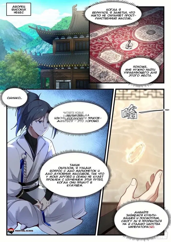 Page 4.000