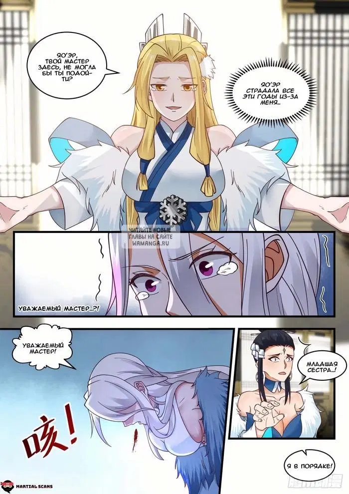 Page 4.000