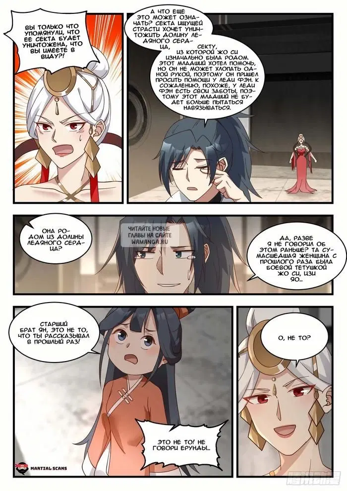 Page 4.000
