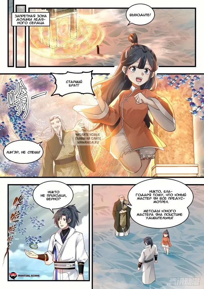 Page 4.000