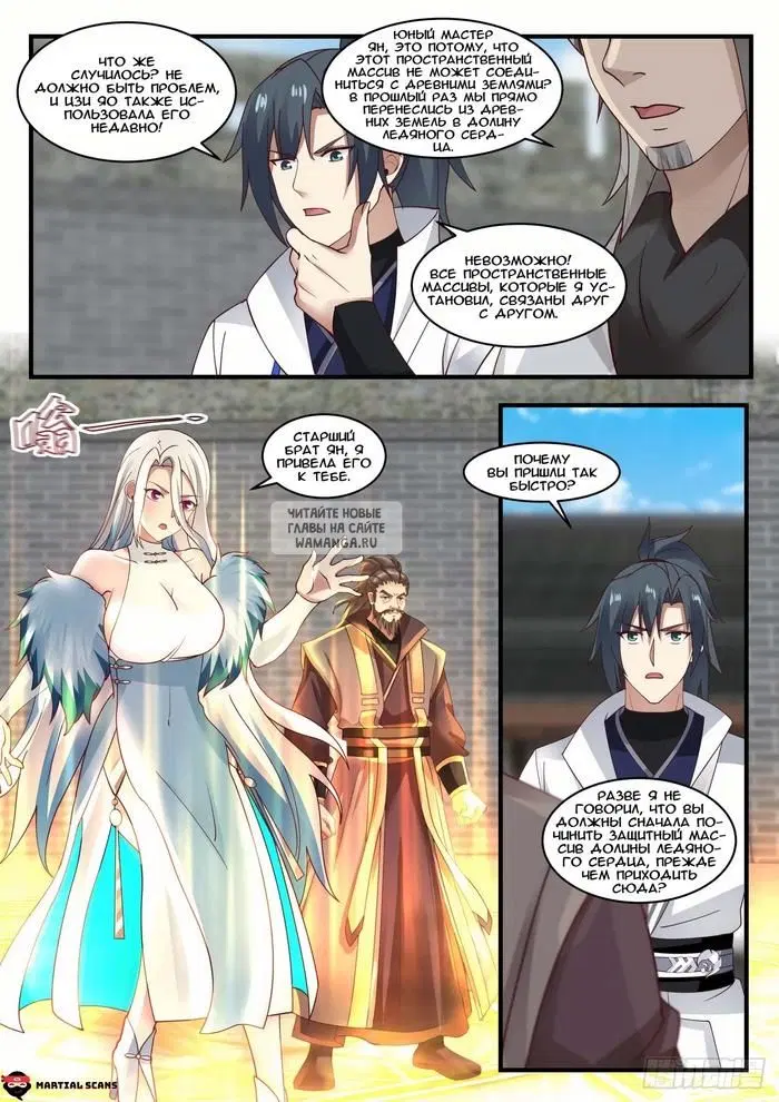 Page 4.000