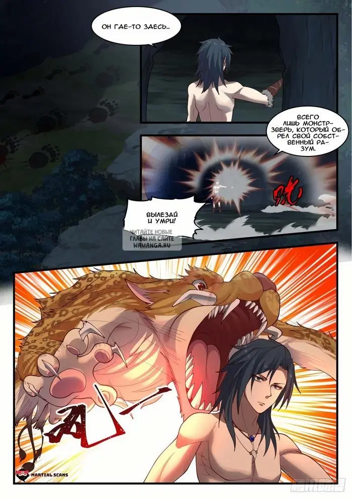 Page 4.000