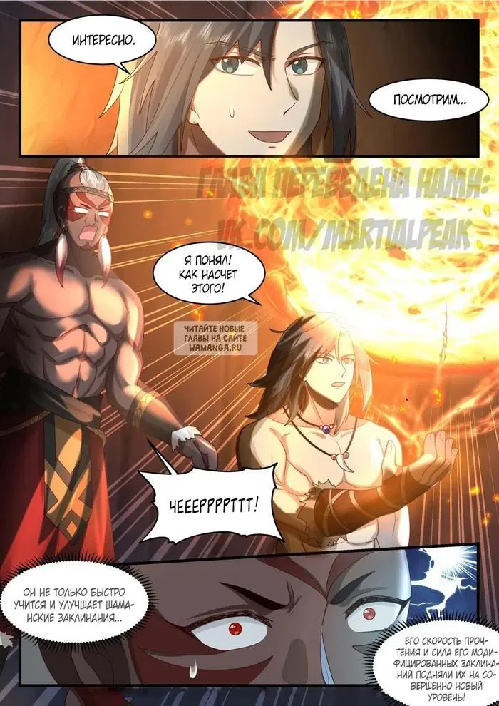Page 4.000
