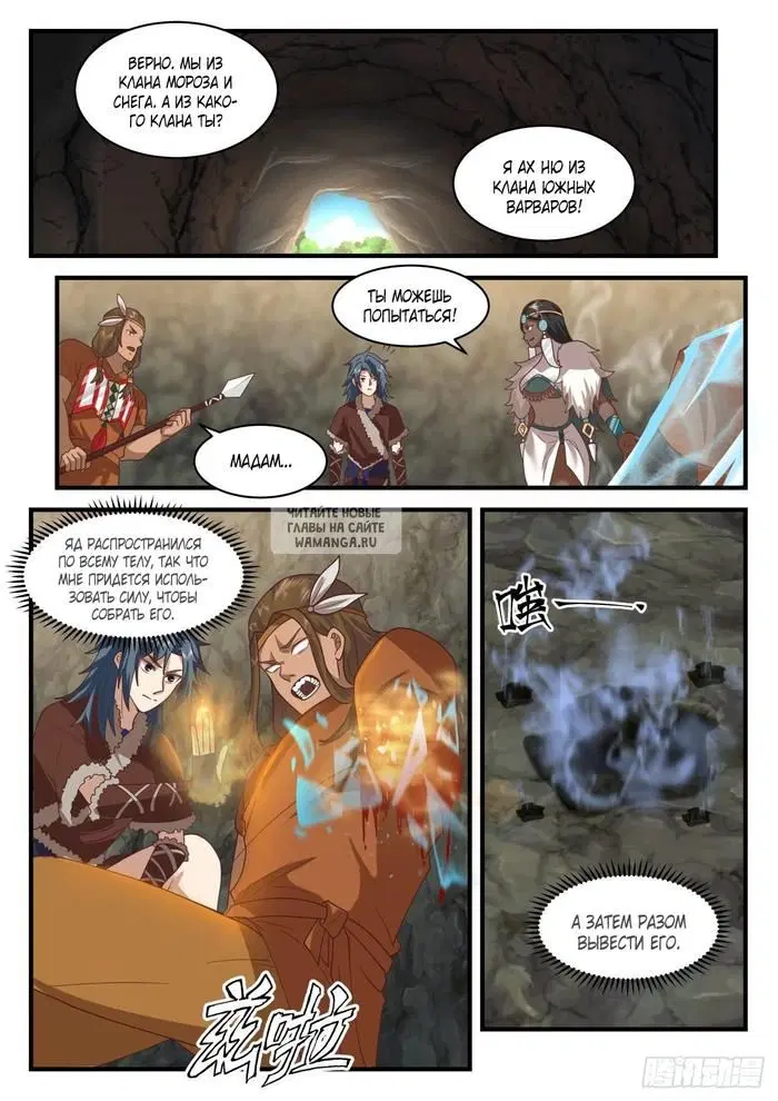 Page 4.000