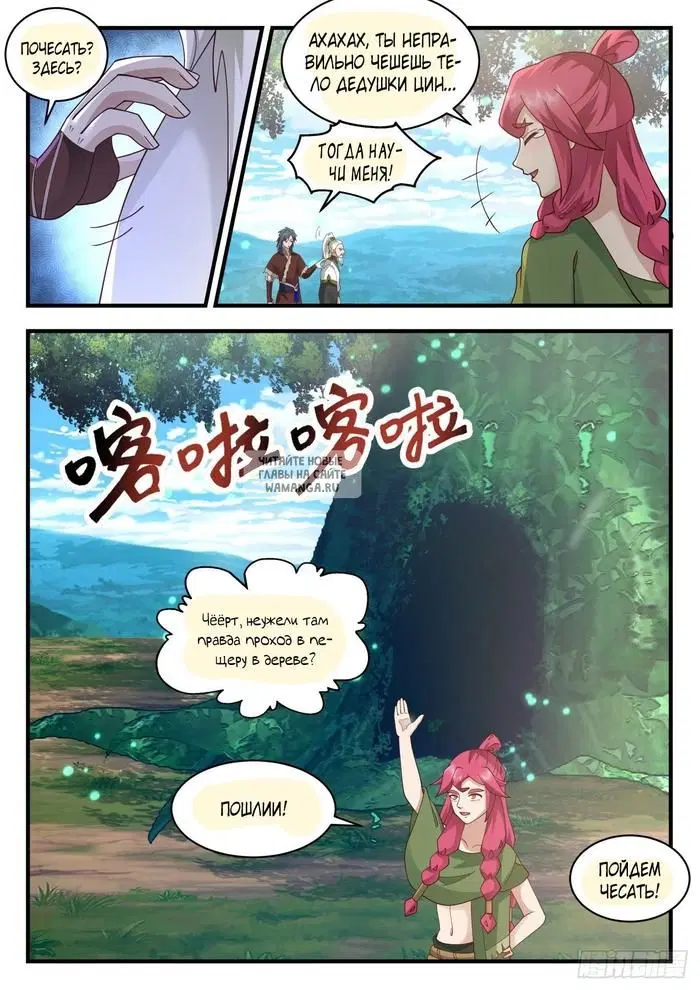 Page 4.000