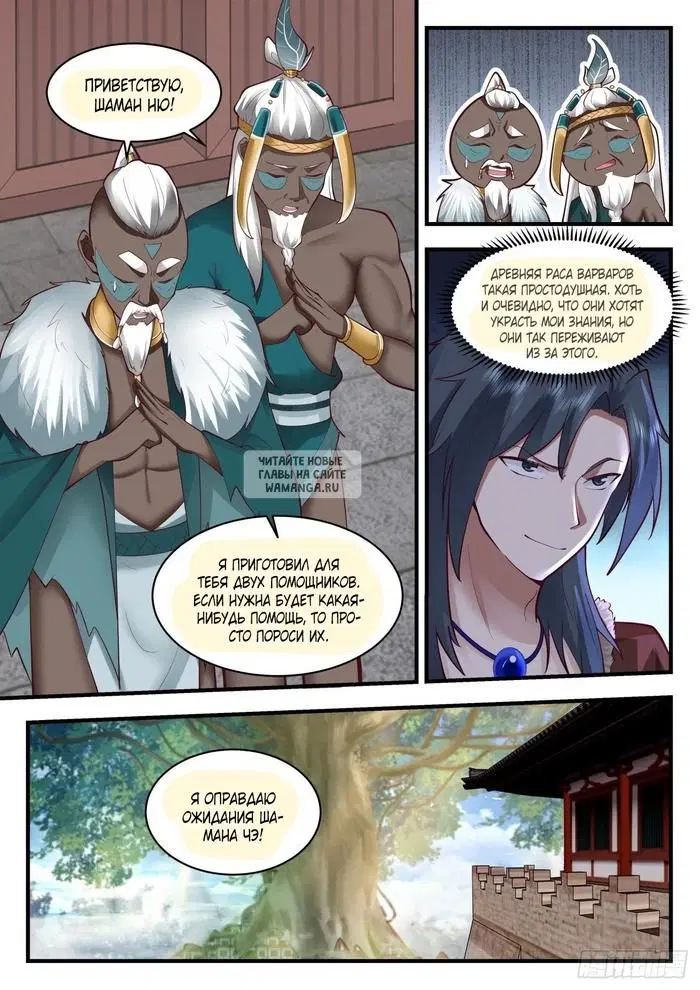 Page 4.000