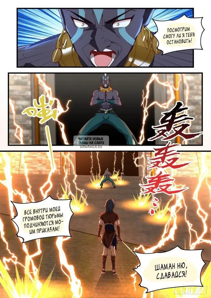 Page 4.000