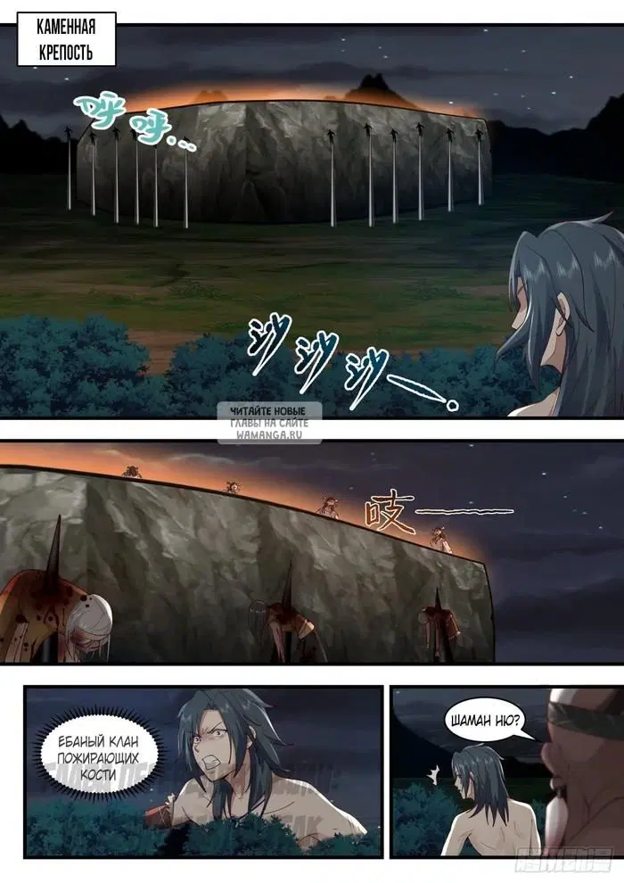 Page 4.000
