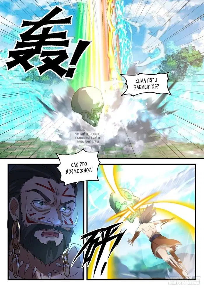 Page 4.000