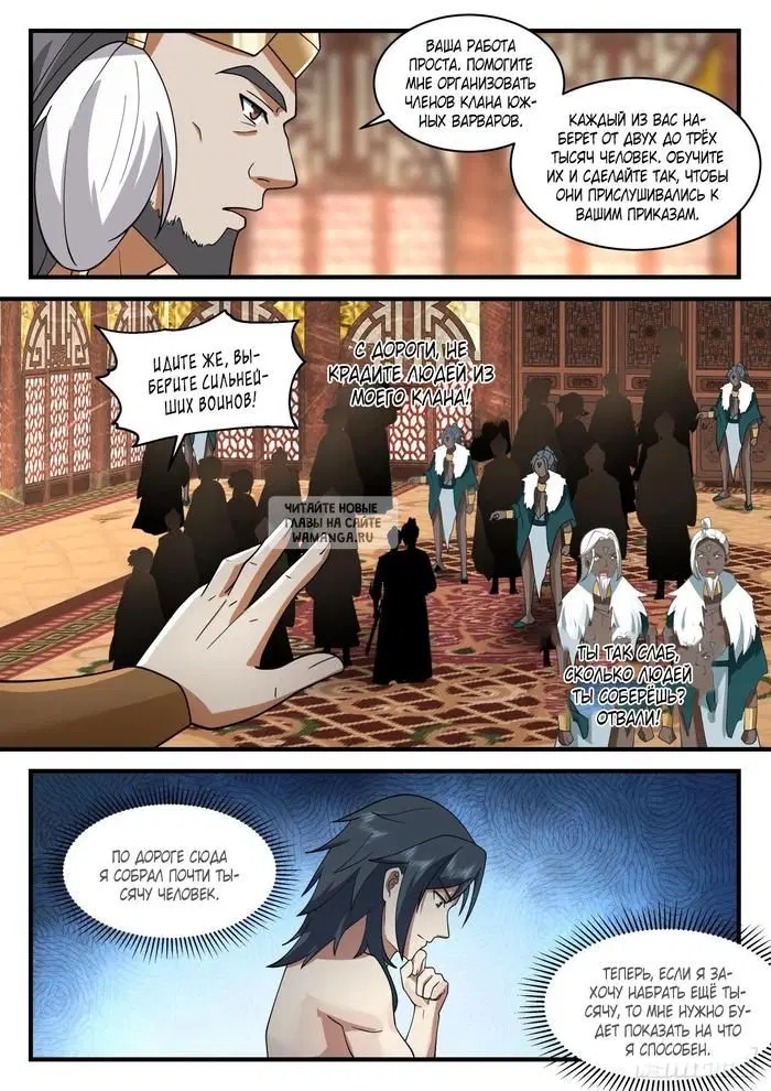 Page 4.000