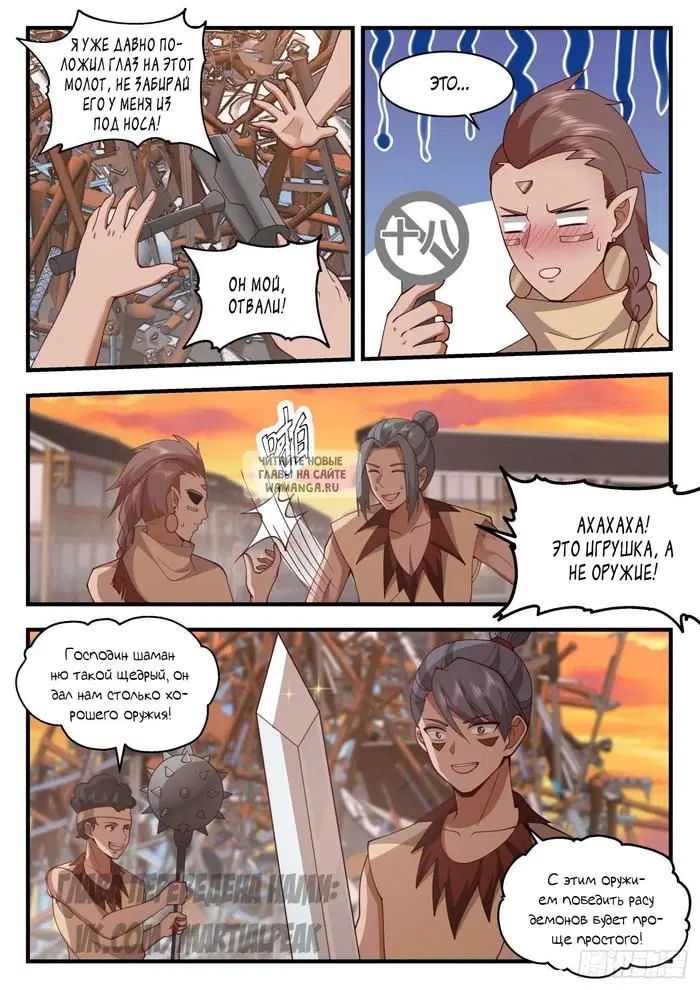 Page 4.000