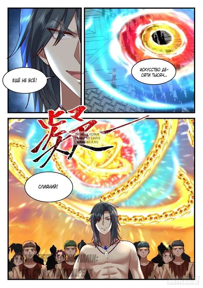Page 4.000