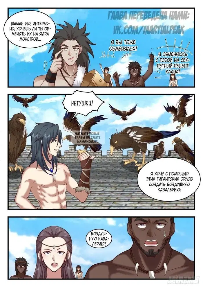 Page 4.000