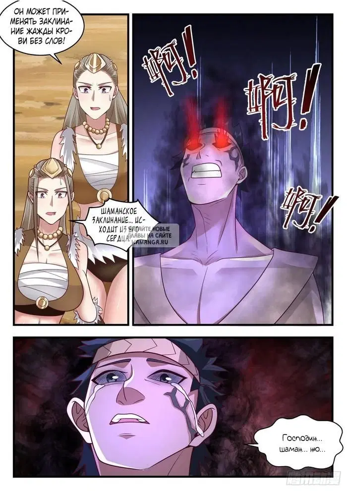 Page 4.000