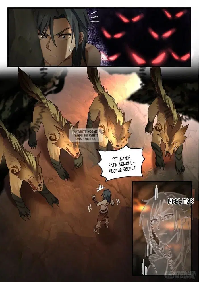 Page 4.000