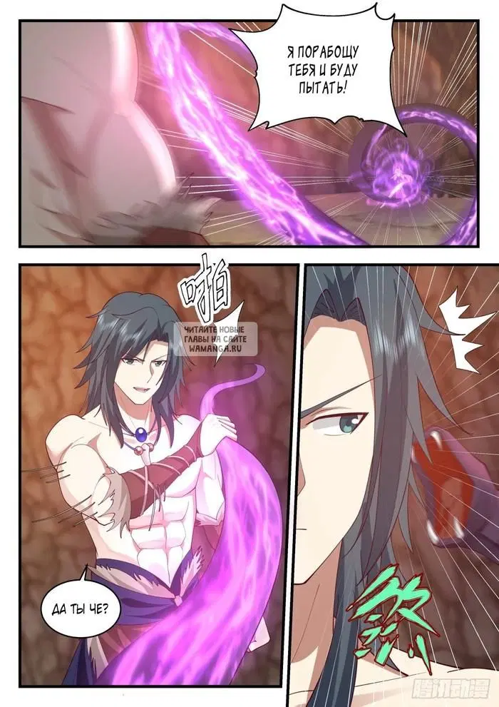 Page 4.000