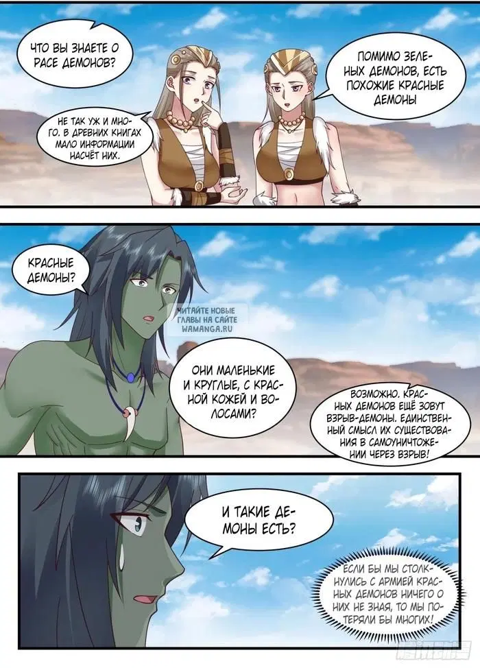 Page 4.000