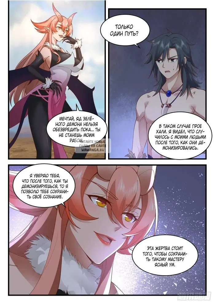 Page 4.000