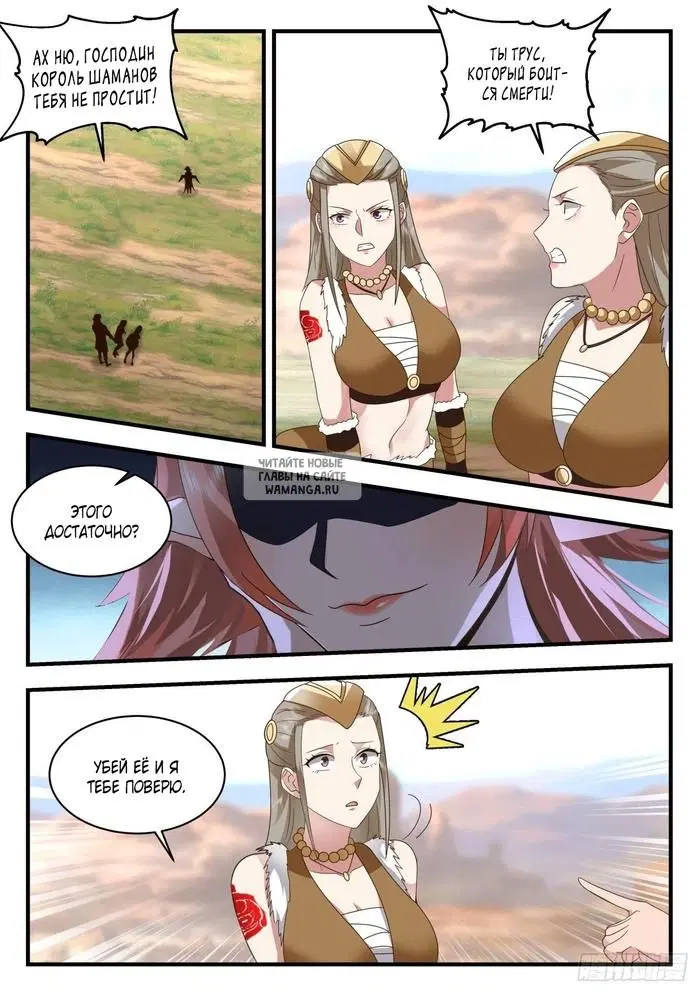 Page 4.000