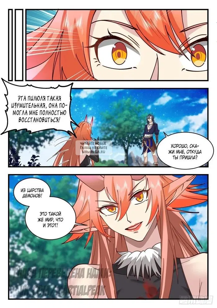 Page 4.000