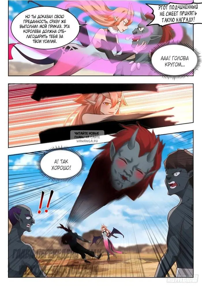 Page 4.000