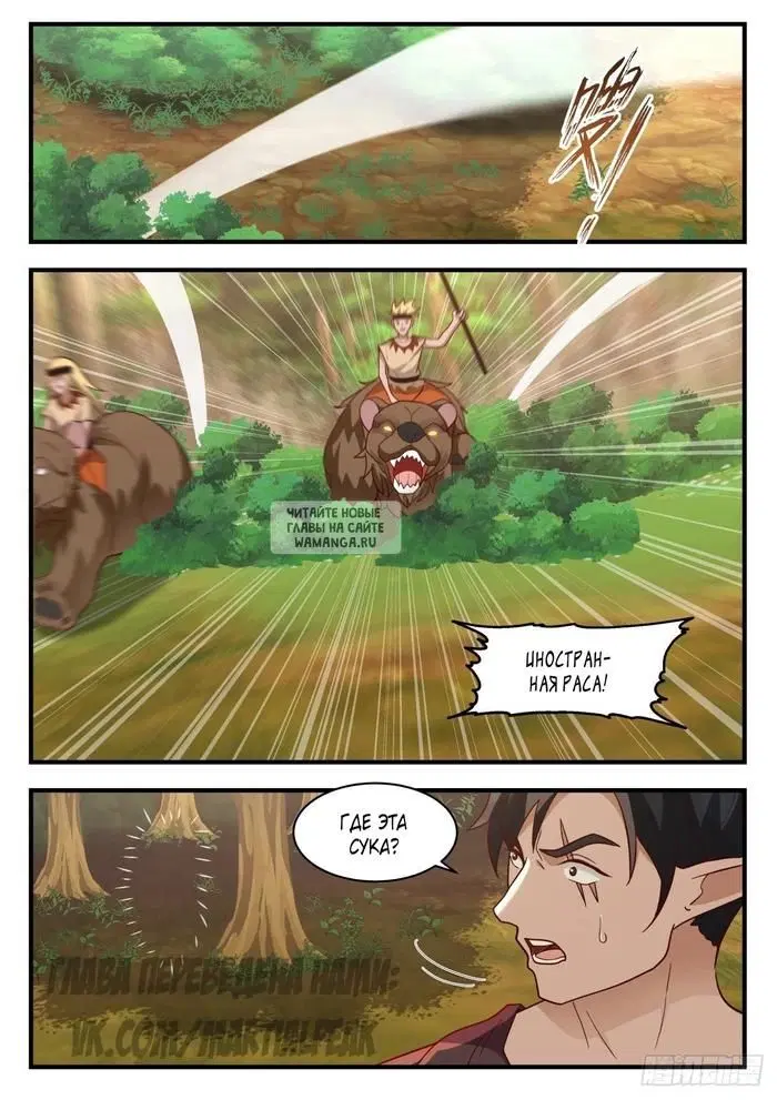 Page 4.000